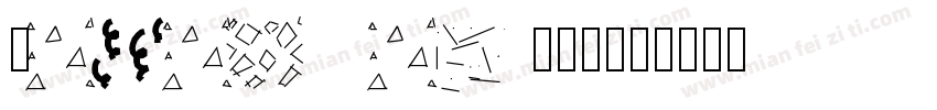 Colophon DBZ字体转换